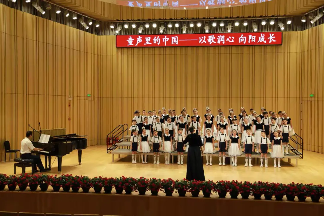 美润童心歌和乐   乐伴少年像阳光—— 城关区和政路小学参加2026年城关区中小学生合唱节班级合唱展演