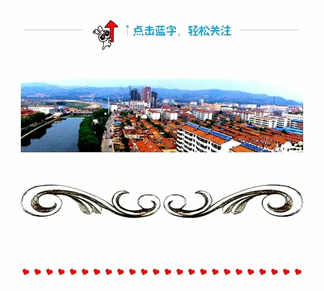 歌伴舞:《走西口的人》演唱李翠英