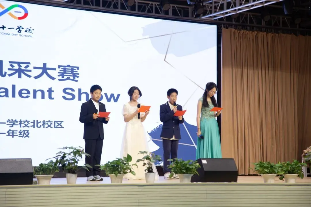 以声传情 以歌逐梦——记初一英语风采大赛