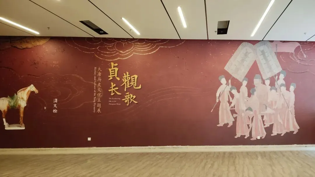 看完贞观长歌展,我终于懂了什么叫生不逢时