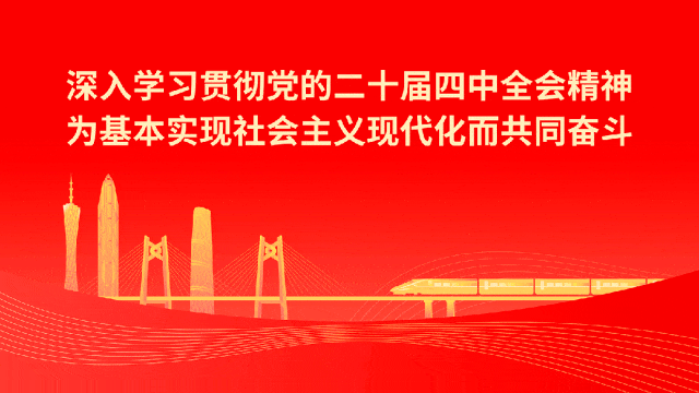 声耀春华 逐梦而歌——2026年电白春华学校第24届校园十大歌手巅峰比拼重磅来袭