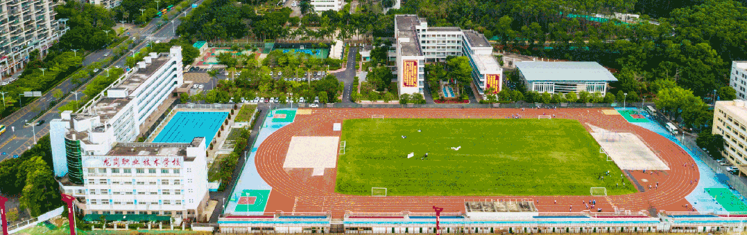 以歌为炬,逐光而行丨龙岗职校学子唱响青春最强音
