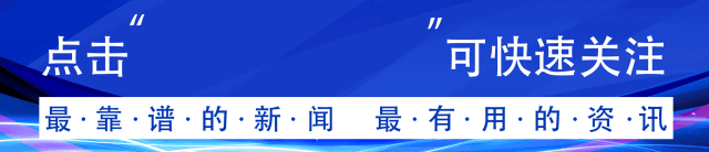 以海为幕,以歌为媒!高区这场职工音乐会“潮”燃绽放