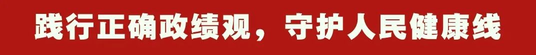 三十而“励”,童心如歌——赣医大三附院(口腔医院丨康复医院)举办职工子女才艺汇演