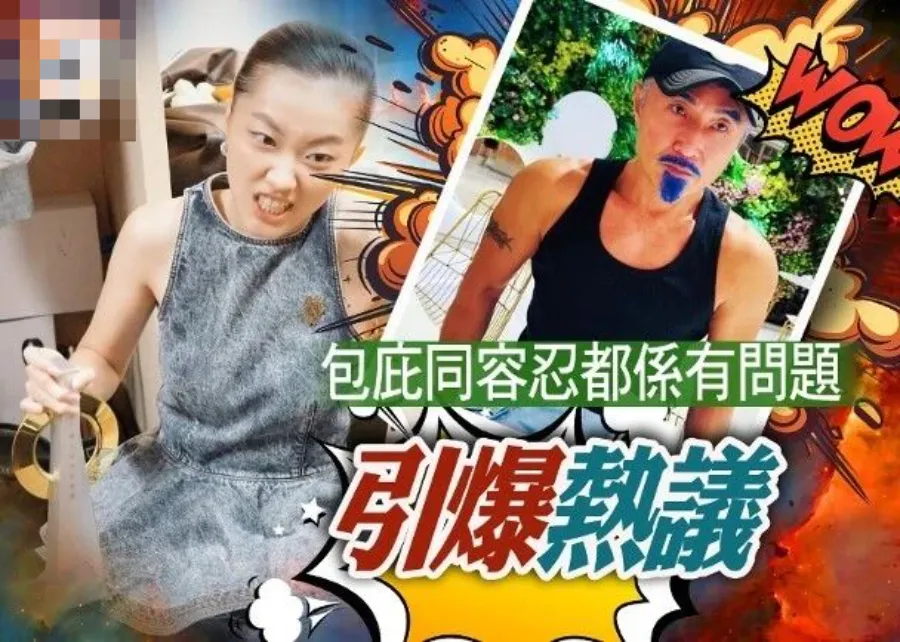 陈奕迅爱女康堤歌艺惹负评遭狠批!周启生:声色艺都冇!