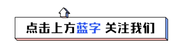 一首老歌《千人追不如一人疼》:万人宠,不如一人懂