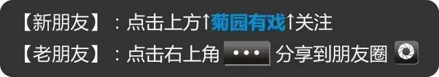 理论原创歌曲推荐② | 在这里,听一场理论与旋律的双向奔赴