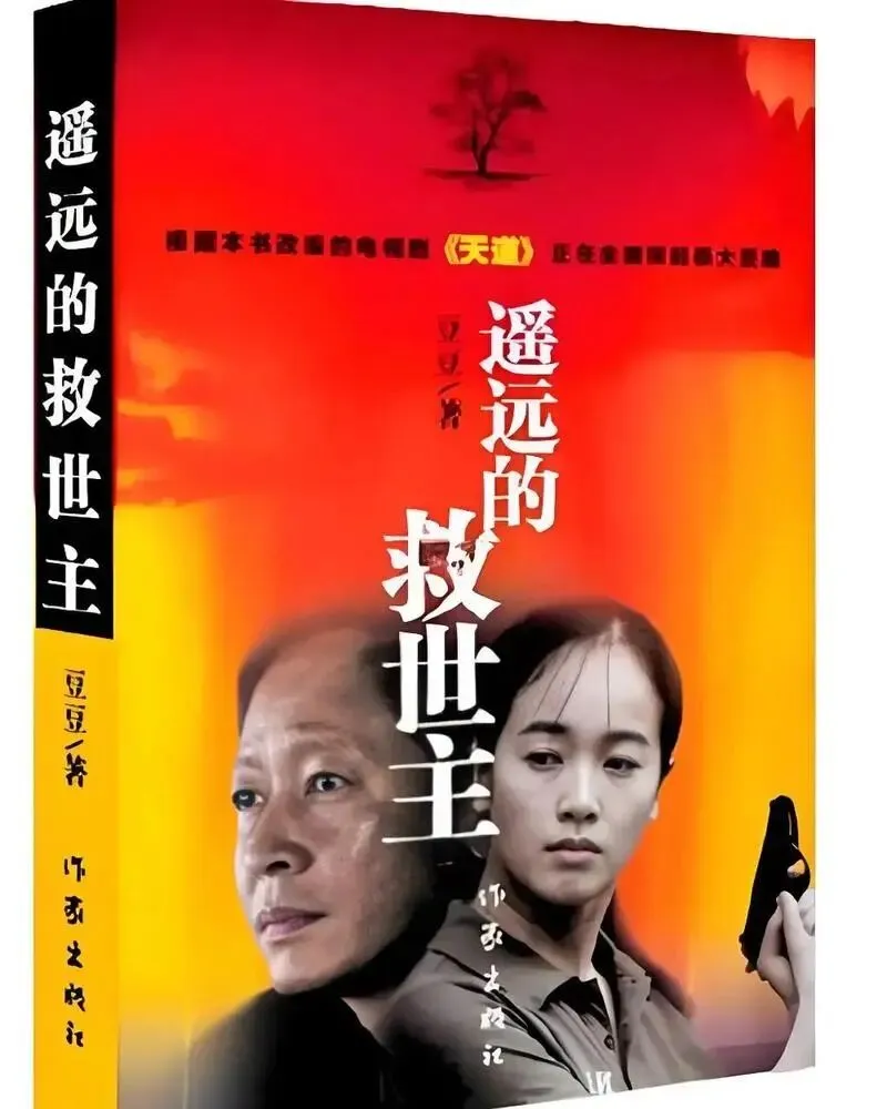 《流浪者之歌》的三个版本,为什么差别这么大?------音乐发烧友的对比笔记