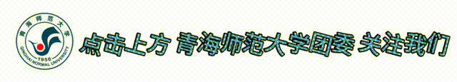 《永怀之歌》再登国家级舞台!入选2026年高雅艺术进校园活动