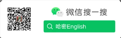 英文歌曲:欧美怀旧金曲ABBA《The Winner Takes It All》天使吻过的嗓音