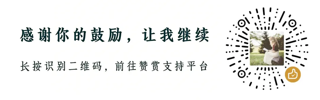 分享歌曲 | 我们都是同路人 | 附歌谱~