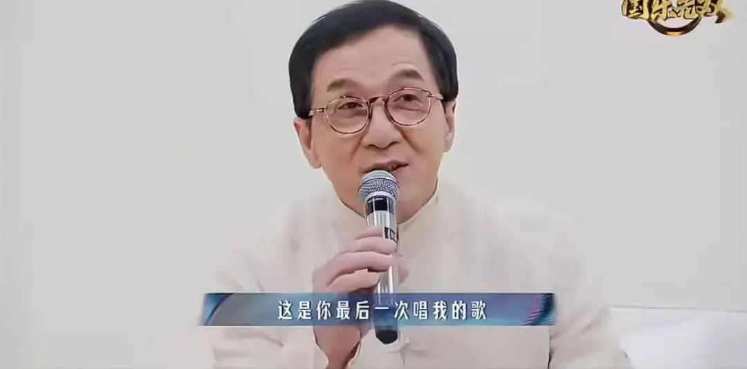 成龙当众恳求张杰别唱经典老歌,现场反转太敢说,全网吵翻