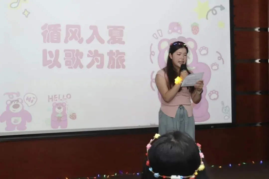 循风入夏,以歌为旅 | 第七期音乐沙龙圆满落幕
