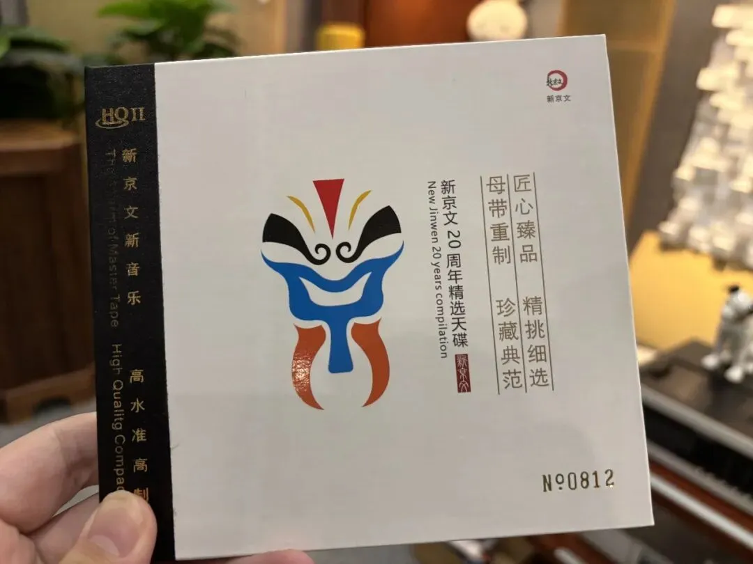 老歌有毒,耳朵瞬间怀孕……