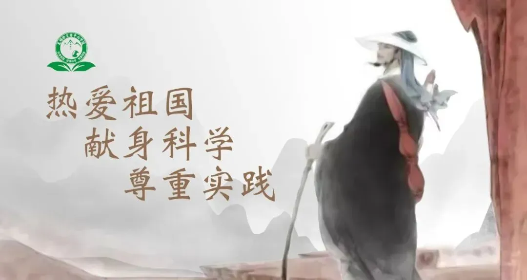 岁月如歌 致敬芳华——徐霞客中心学校入户开展孙体仙老师退休欢送会活动