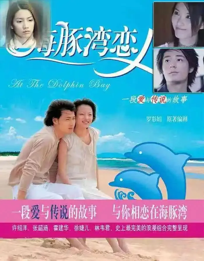 《遗失的美好》有的歌说不清哪里好,但就是谁都替代不了!
