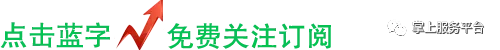 女命总断歌之——财官若藏库,冲破岂不富