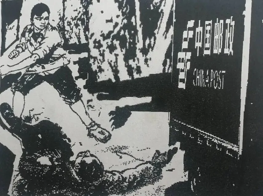 长篇连载《垦荒者之歌》(二十九)