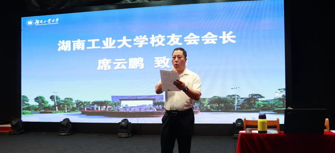 涓流汇光 以歌传情——《涓流微光——郭若波歌词集》宣讲暨签售活动在湖南工业大学圆满落幕