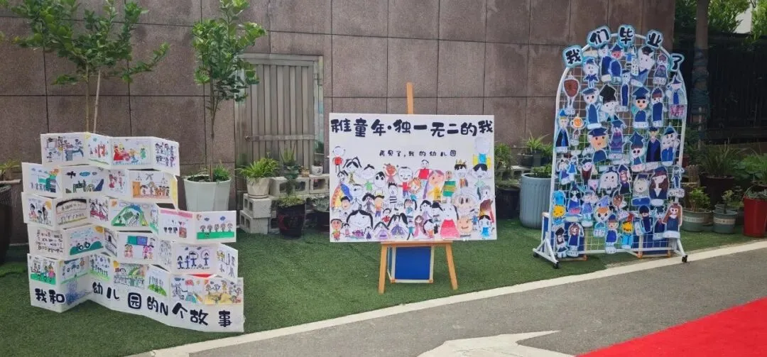 【童乐主题】童心歌盛世 巧艺筑童年 —— 水岸峰景幼儿园六一合唱展演暨创意艺术作品展圆满完成