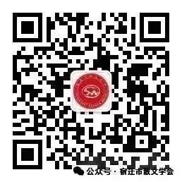 散板如歌|长兄如父