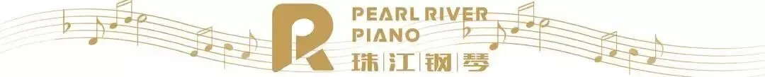 清声传薪火 长歌向朝阳|“六一”专场音乐会圆满落幕