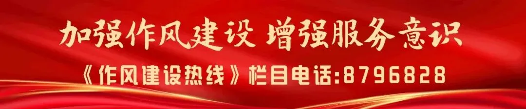 经典回响963--老歌轻回响,夏日常安然