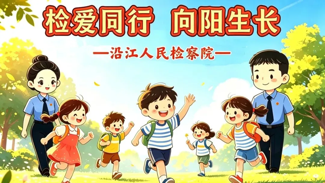 沿江:《少年向阳》AI原创歌曲温暖上线