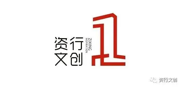 案例Z071 | 原创歌曲《从此我们在一起》:走过很多地方,最美还是家乡资阳!