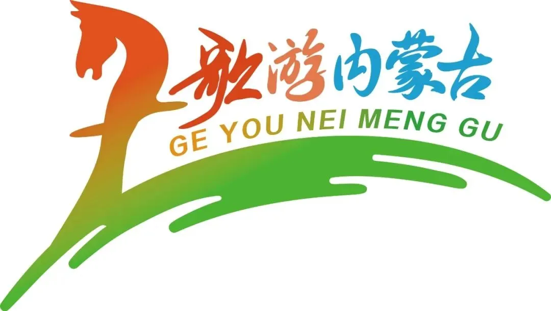 歌游内蒙古 文化进万家|春之旅 红山行 童心暖红山 庆六一文化惠民系列汇演