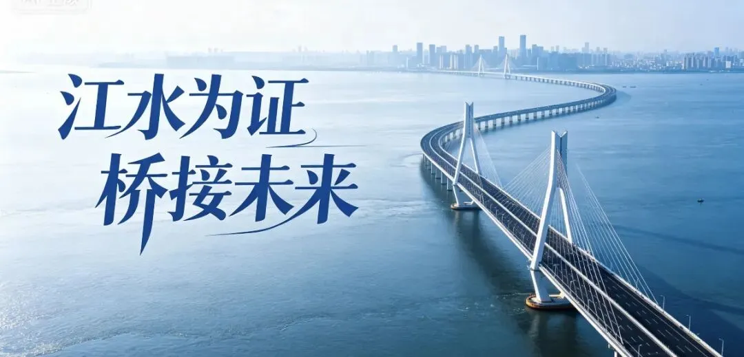 陈选柏:百里洲大桥之歌