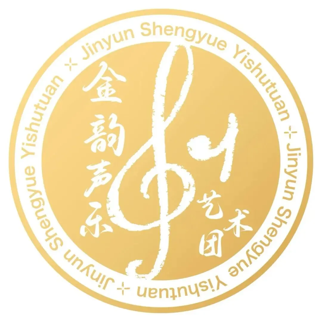 演出预告||预祝于克勇、赵凯等8位歌者6月10日演出取得圆满成功!《天籁和音 经典永传》——中外经典歌剧、艺术专场音乐会