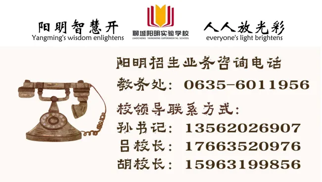 以歌为翼,逐光而行||一年级萌娃们的六一合唱盛典