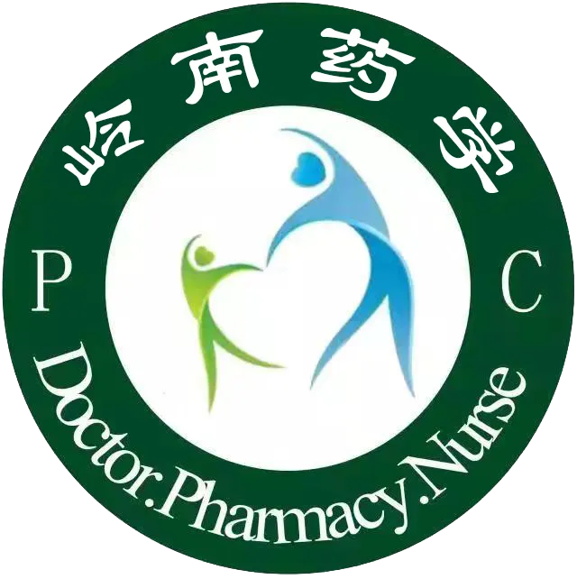 儿童歌曲:药片娃娃别乱拿