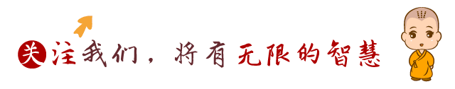 佛教歌曲《出家情缘》红尘情缘化佛缘!