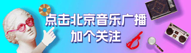 用妈妈的声音唱爸爸的歌,“最强星二代”的实力远不止于此