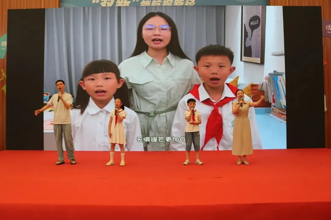方泰小学开展幸福歌曲亲子传唱活动