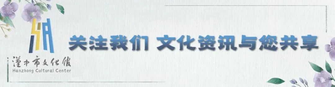 欣赏‖原创歌曲《幸福发了芽》
