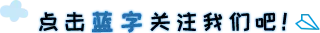 剧映心声 向暖而歌——江苏省启东中学第三届校园心理情景剧大赛圆满落幕