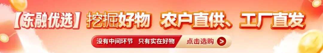 关于歌山镇西宅村集体经济组织部分资产租赁权的拍卖公告