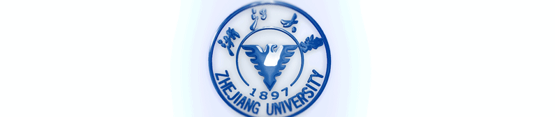 声入计忆,歌启未来丨浙江大学计算机科学与技术学院首届十佳歌手大赛决赛圆满落幕