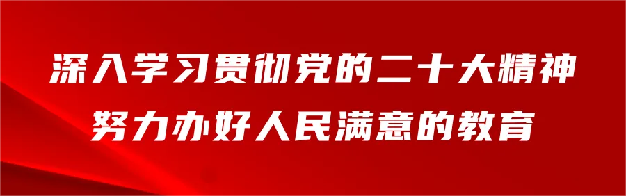 古宋二校原创歌曲《云朵邮差》登上中国邮政官方