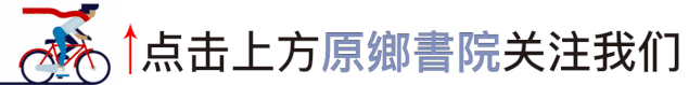 陈彦:赫哲人的歌