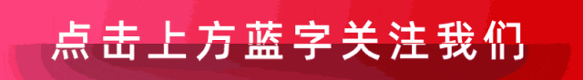 Gelloe歌洛依丨奥莱优选低至2折!简约魅力,穿出智性光芒!