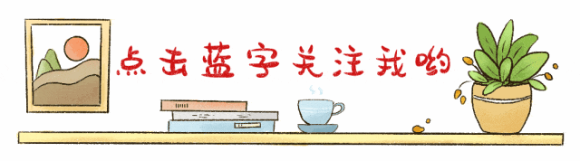 草诀百韵歌:写草书必备