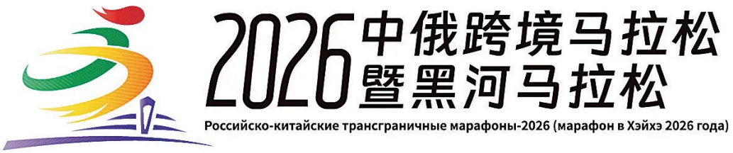 20首作品入围“黑马”推广歌曲终审评选