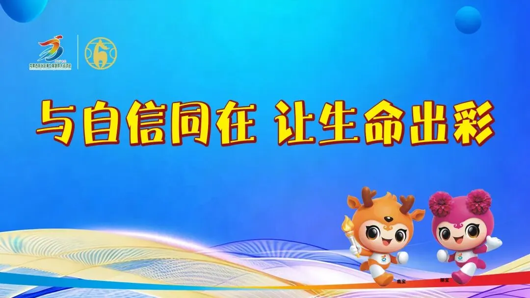【旗县区动态】昆区本土原创歌曲闪耀“走进钢铁脊梁” 专场音乐会