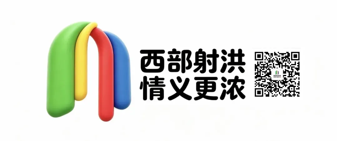 一首原创歌曲,送给射洪高考学子!