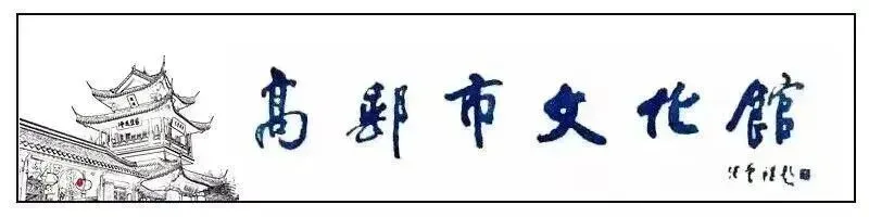 以歌逐梦,村晚舞台等你来!2026年高邮市群众歌咏比赛暨＂我要上'村晚''艺'起下扬州＂高邮海选专场即将开赛~