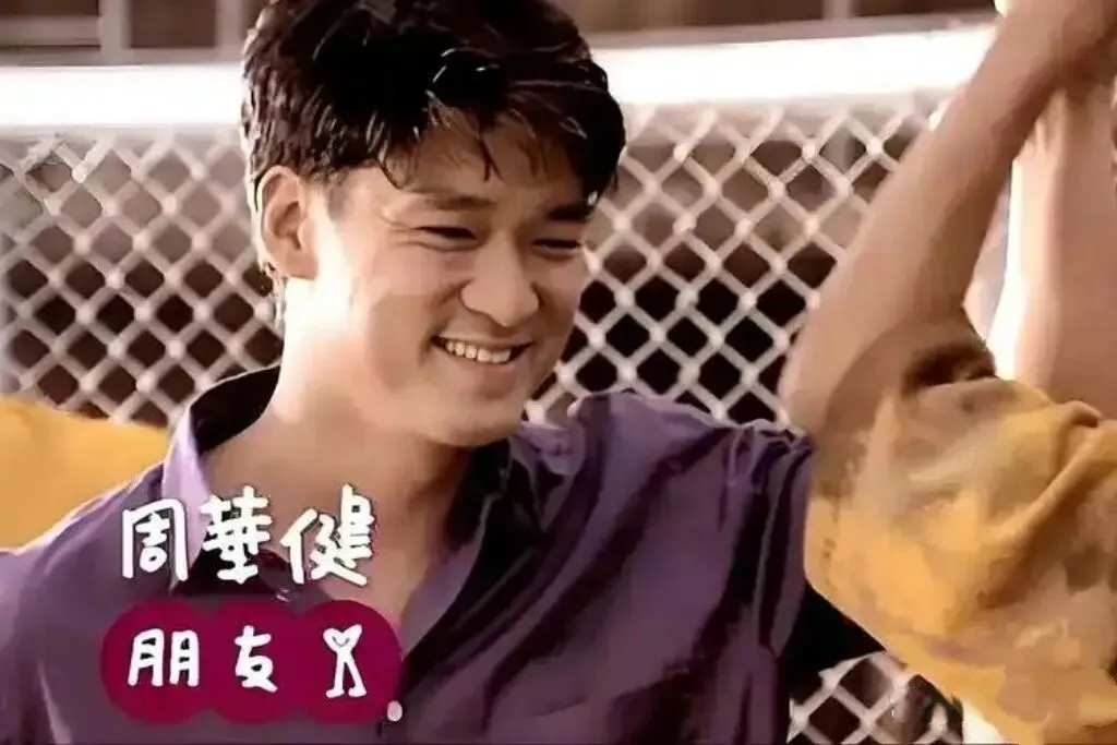 经典老歌:周华健《朋友》朋友一生一起走,那些日子不再有!